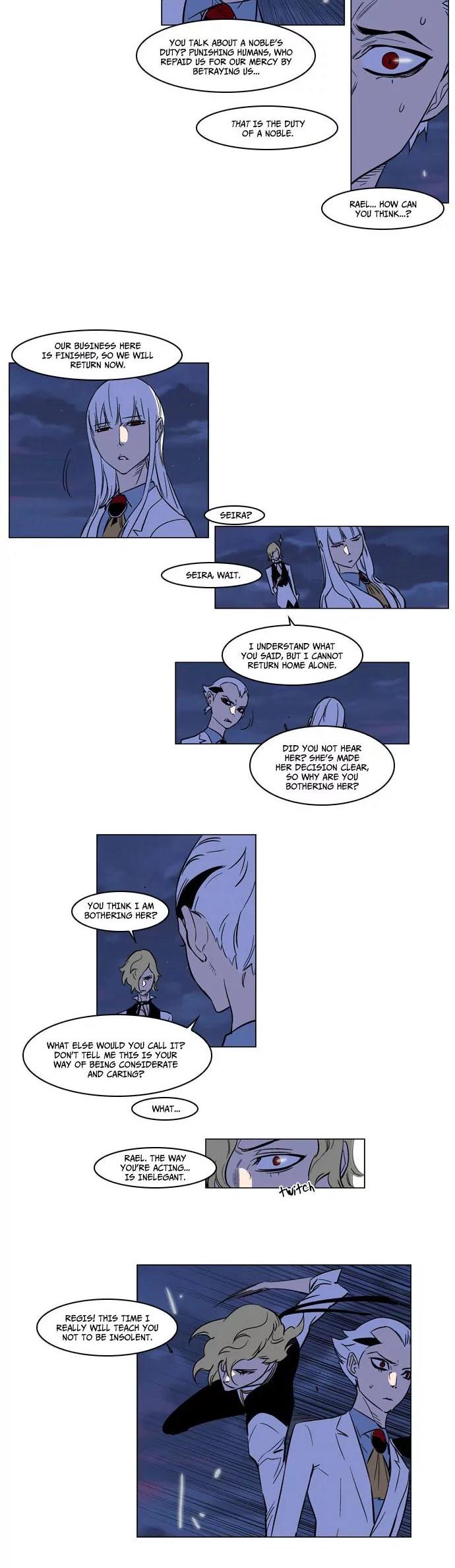 Noblesse Chapter 167 page 7 - Chapter 167: Ep.167
