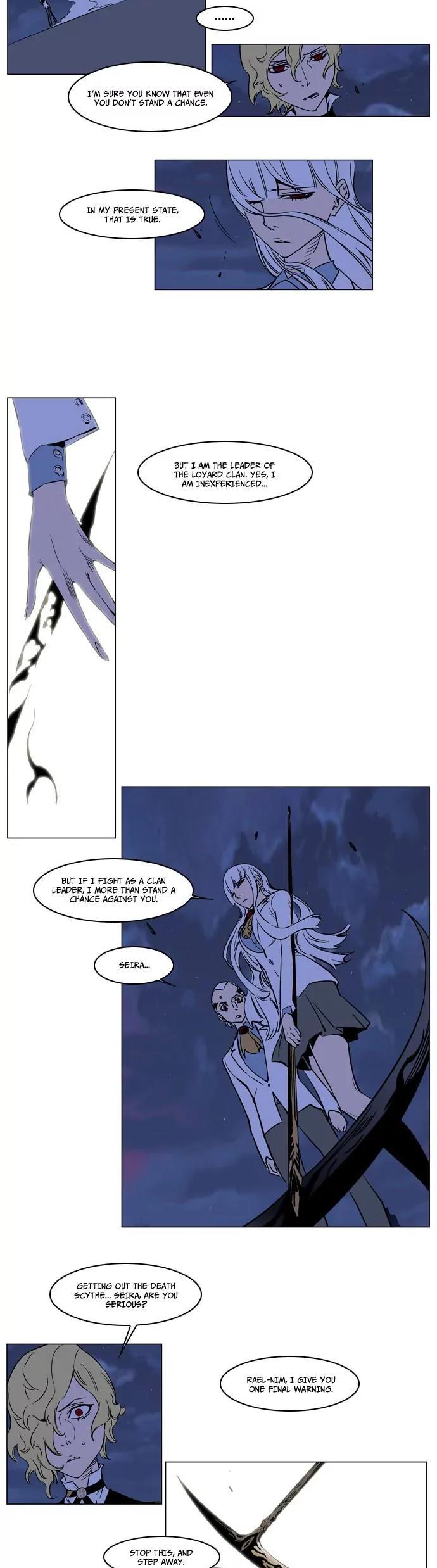 Noblesse Chapter 167 page 9 - Chapter 167: Ep.167