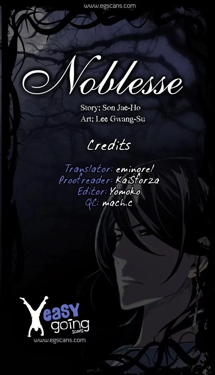 Noblesse Chapter 168 page 1 - Chapter 168: Ep.168