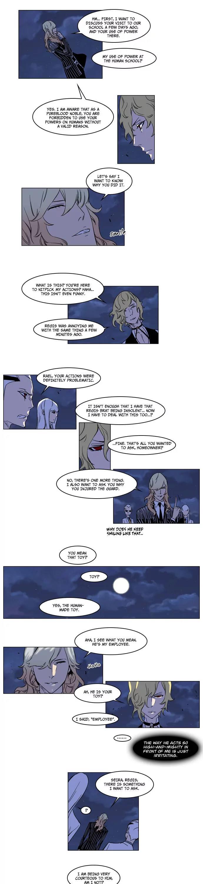 Noblesse Chapter 168 page 5 - Chapter 168: Ep.168