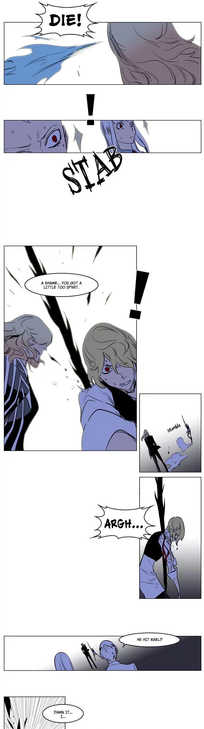 Noblesse Chapter 169 page 12 - Chapter 169: Ep.169
