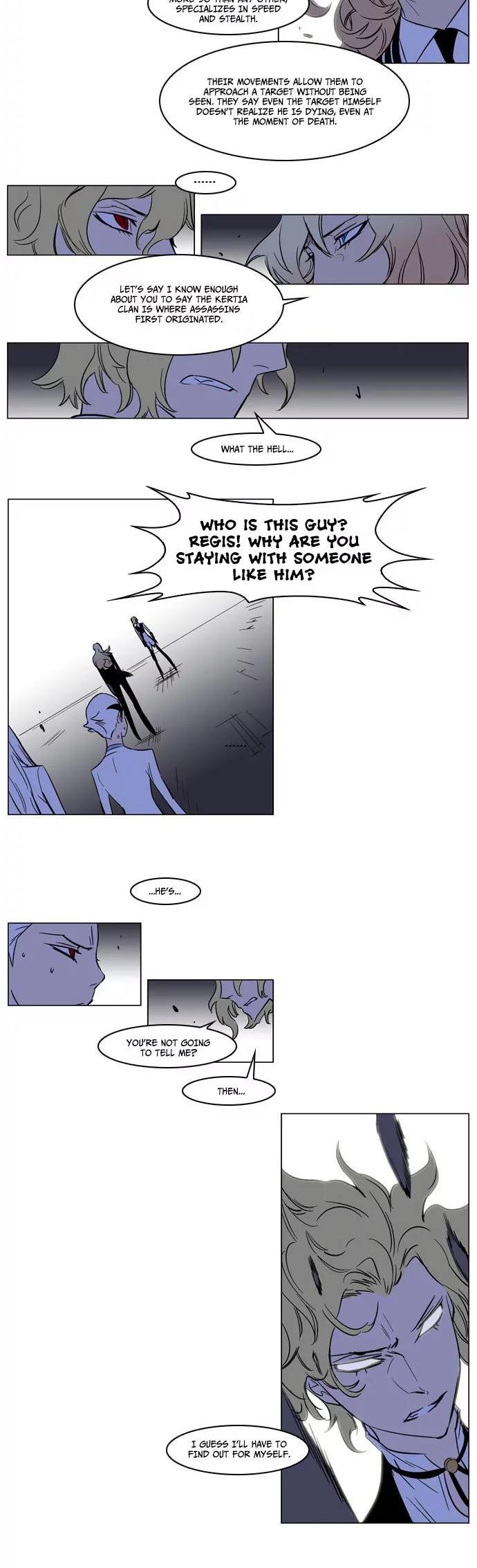 Noblesse Chapter 169 page 5 - Chapter 169: Ep.169