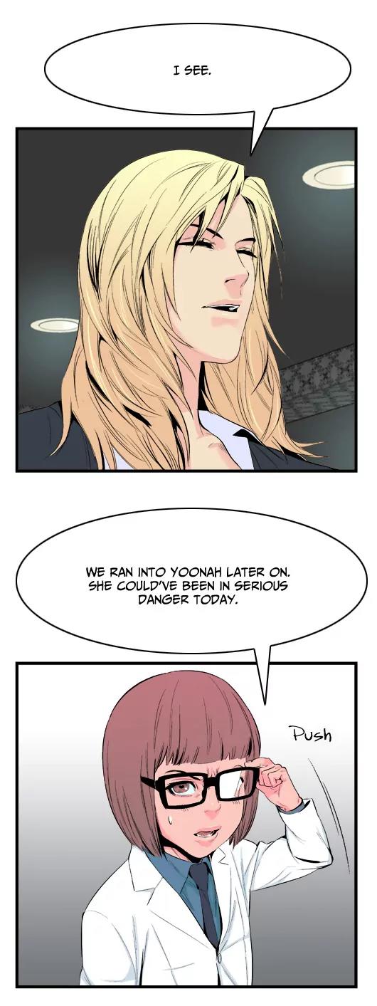 Noblesse Chapter 17 page 10 - Chapter 17: Ep.17