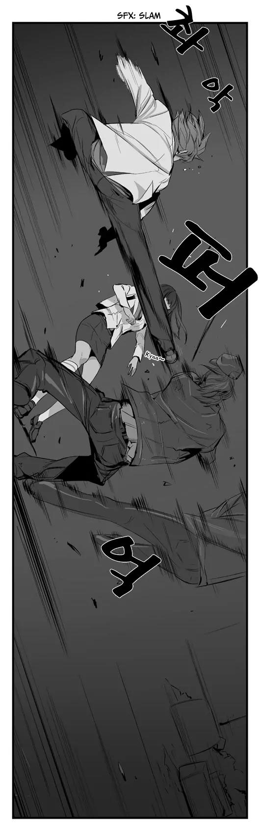 Noblesse Chapter 17 page 13 - Chapter 17: Ep.17