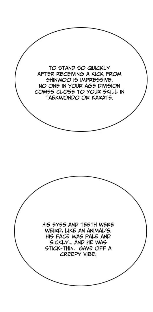 Noblesse Chapter 17 page 16 - Chapter 17: Ep.17