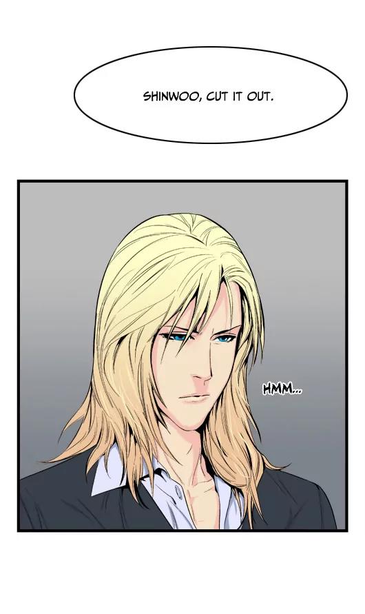 Noblesse Chapter 17 page 18 - Chapter 17: Ep.17