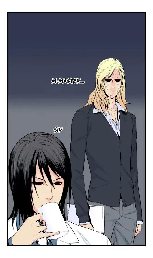 Noblesse Chapter 17 page 25 - Chapter 17: Ep.17