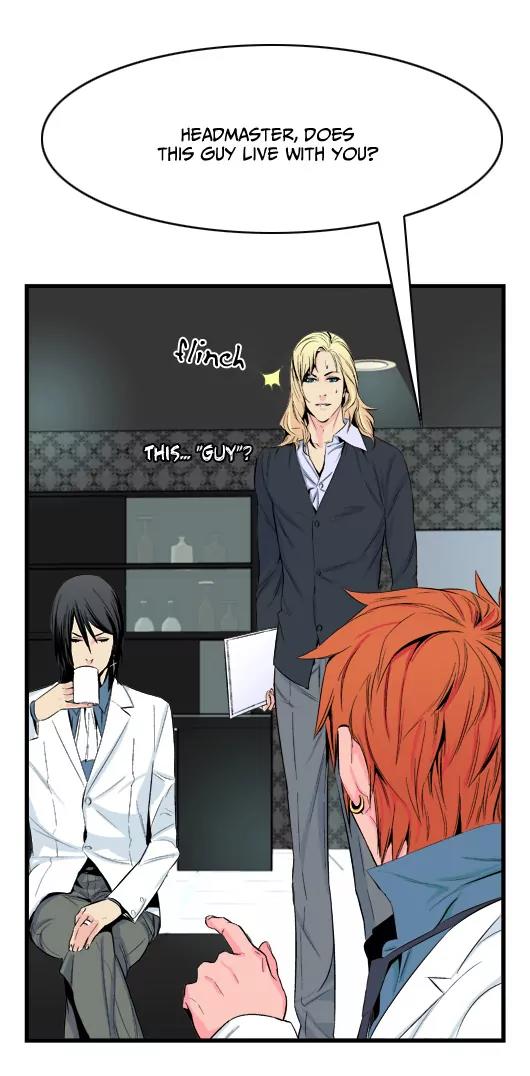 Noblesse Chapter 17 page 6 - Chapter 17: Ep.17