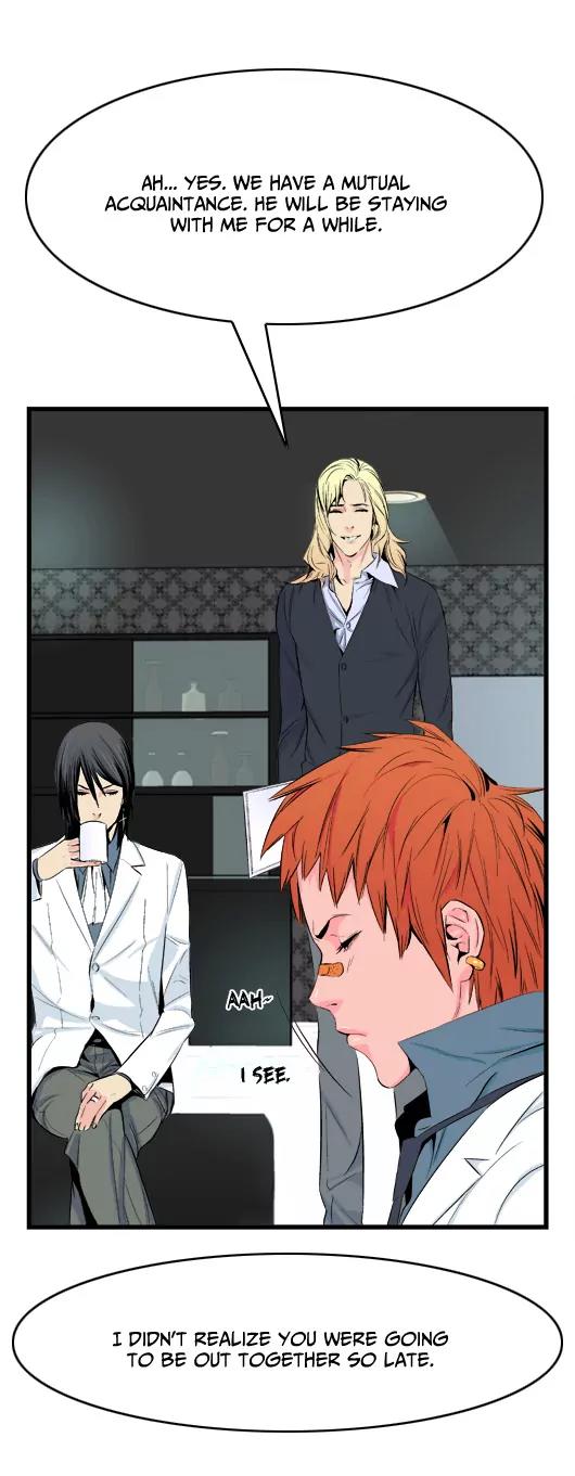 Noblesse Chapter 17 page 7 - Chapter 17: Ep.17