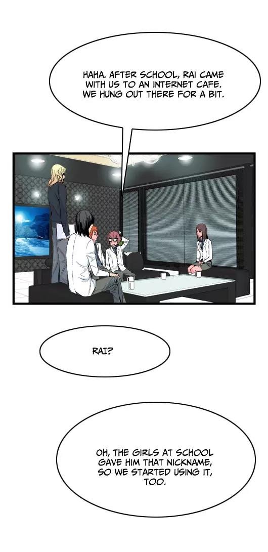 Noblesse Chapter 17 page 8 - Chapter 17: Ep.17