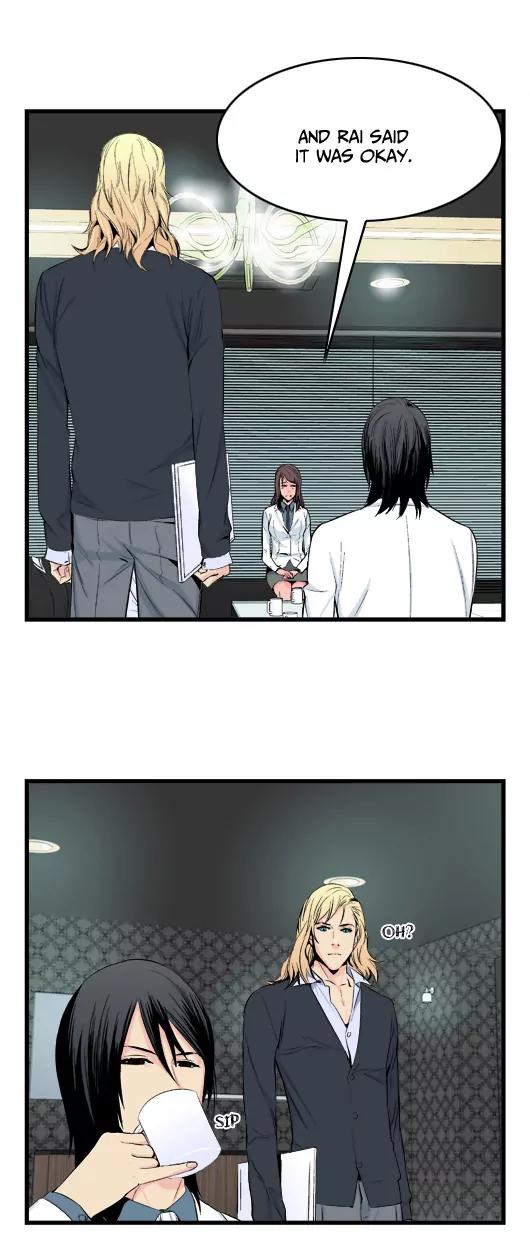 Noblesse Chapter 17 page 9 - Chapter 17: Ep.17