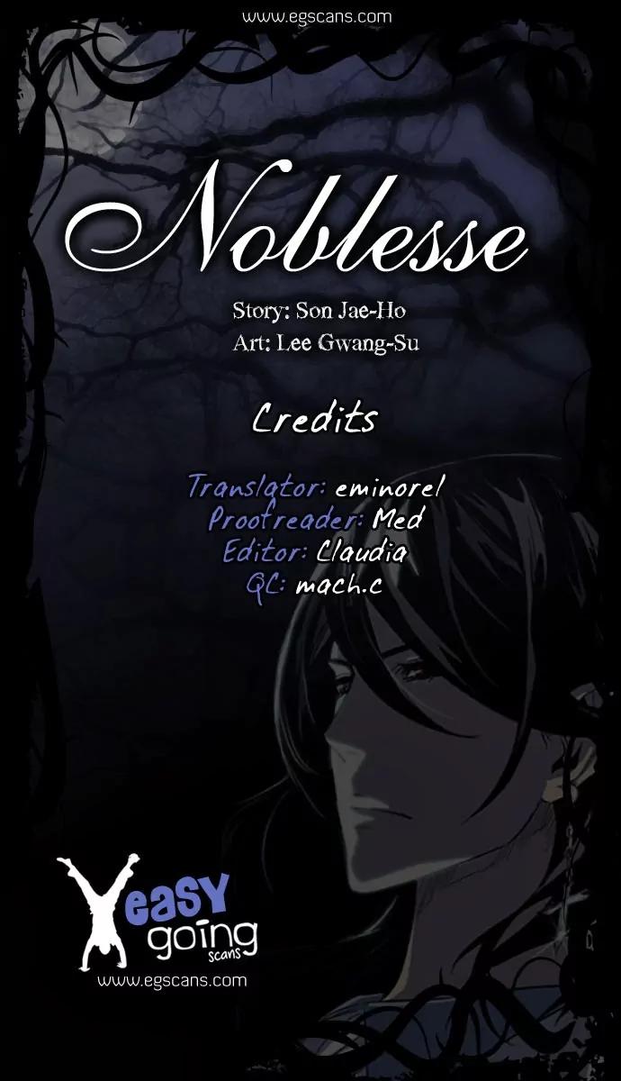 Noblesse Chapter 170 page 1 - Chapter 170: Ep.170