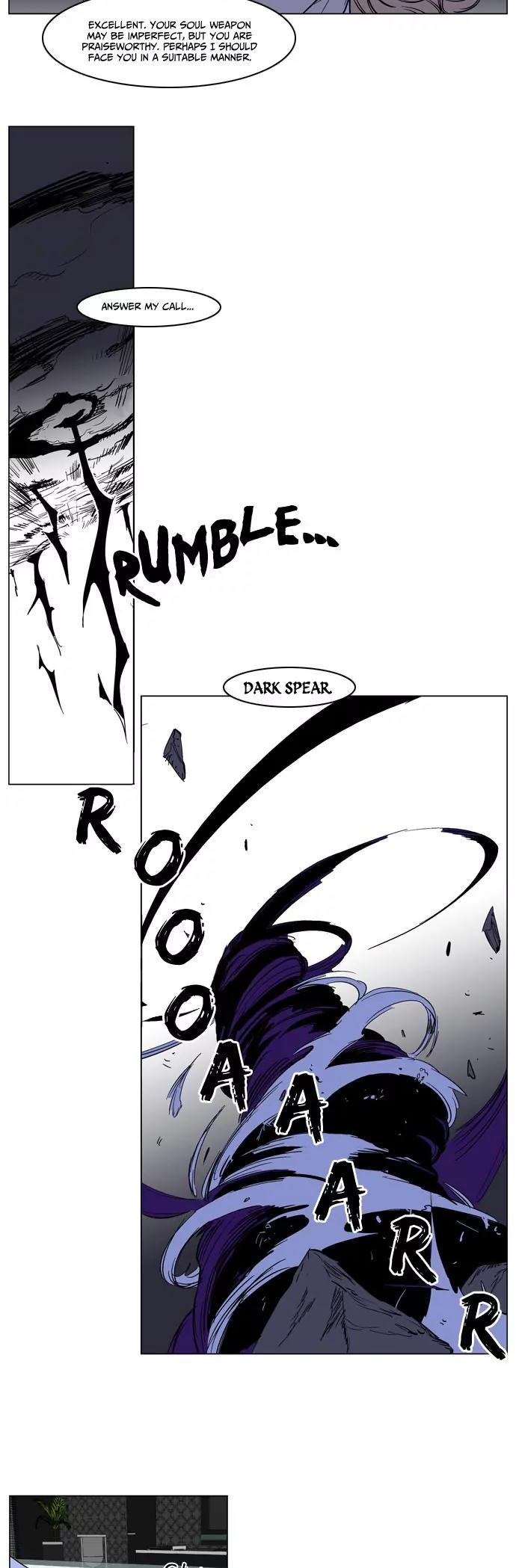 Noblesse Chapter 170 page 10 - Chapter 170: Ep.170