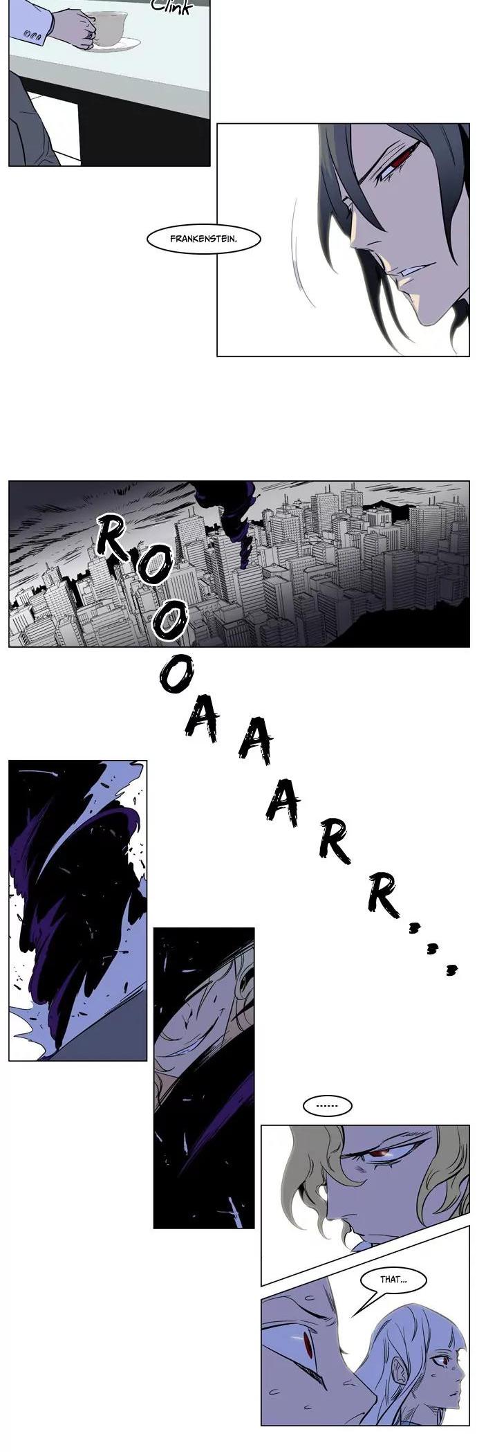 Noblesse Chapter 170 page 11 - Chapter 170: Ep.170