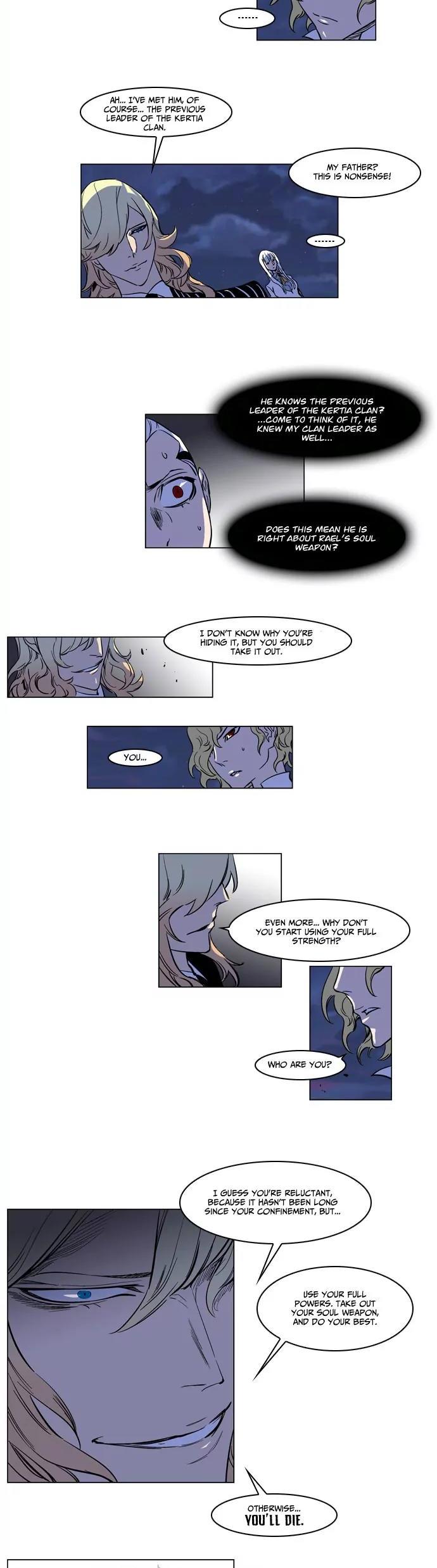 Noblesse Chapter 170 page 4 - Chapter 170: Ep.170