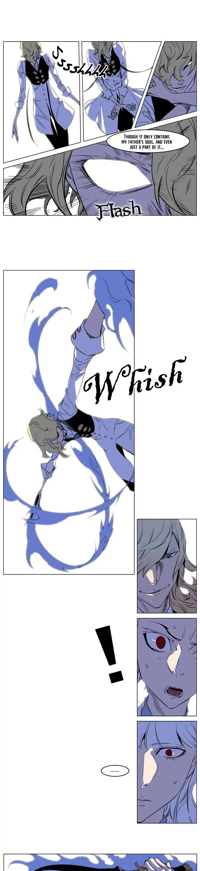 Noblesse Chapter 170 page 6 - Chapter 170: Ep.170