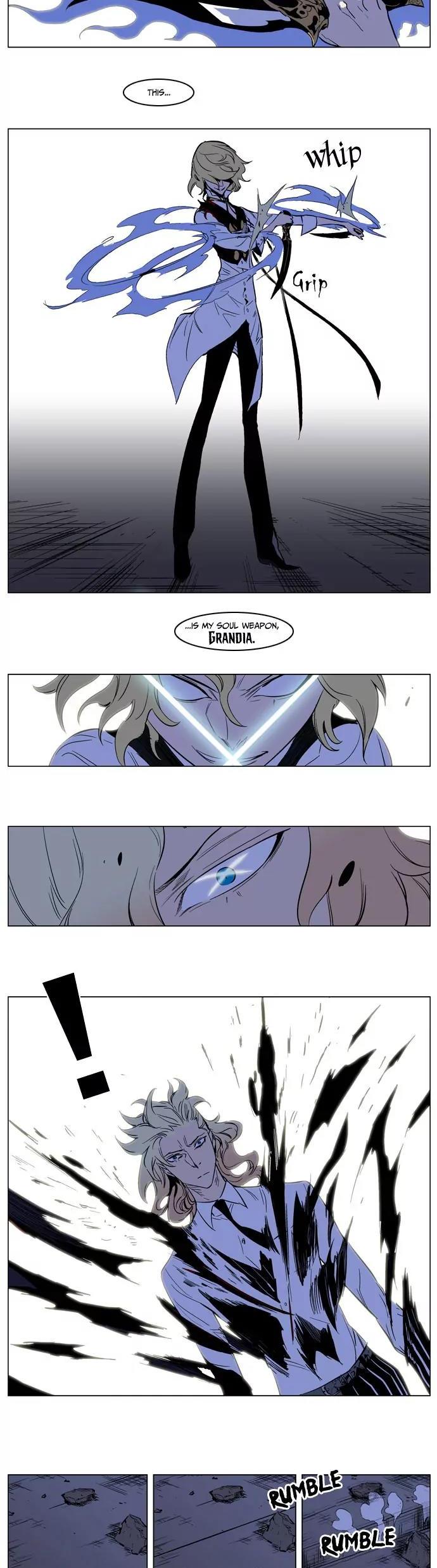 Noblesse Chapter 170 page 7 - Chapter 170: Ep.170