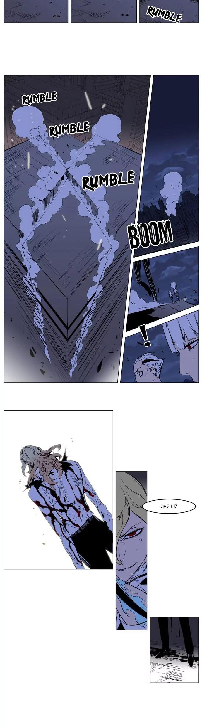 Noblesse Chapter 170 page 8 - Chapter 170: Ep.170