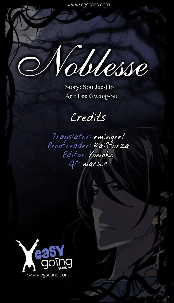 Noblesse Chapter 171 page 1 - Chapter 171: Ep.171