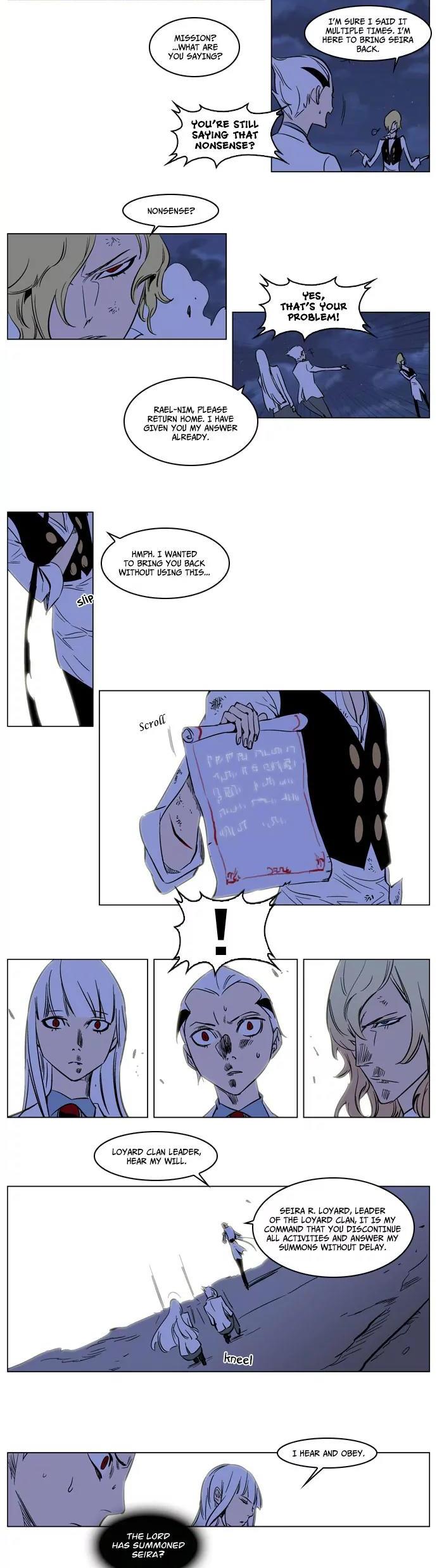 Noblesse Chapter 171 page 10 - Chapter 171: Ep.171