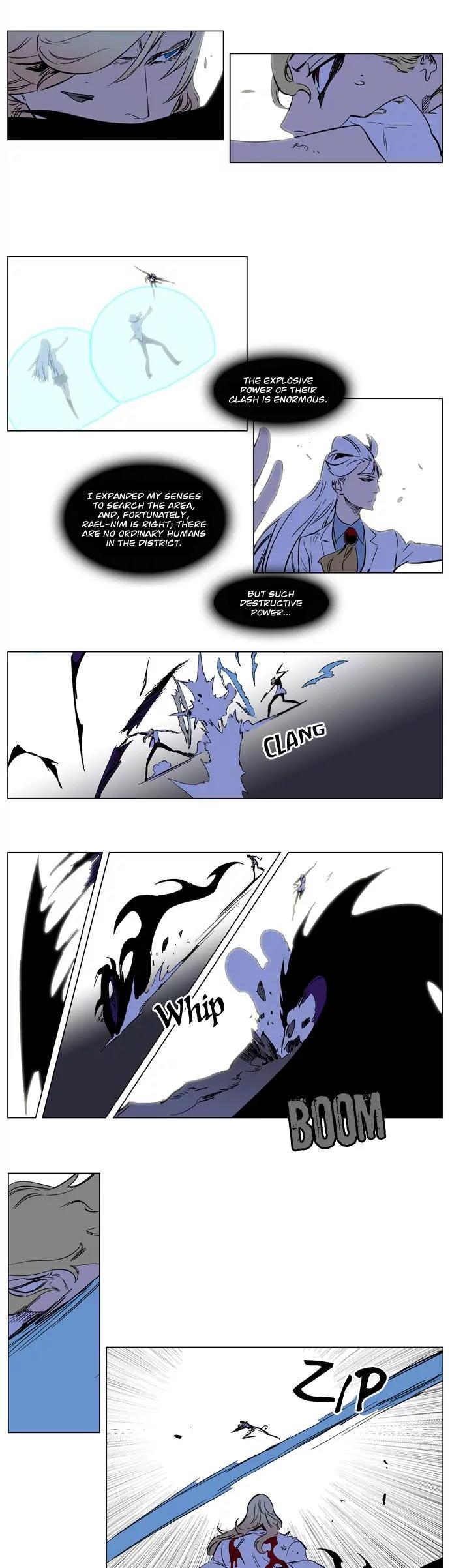 Noblesse Chapter 171 page 4 - Chapter 171: Ep.171