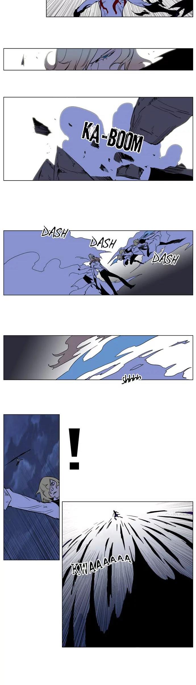 Noblesse Chapter 171 page 5 - Chapter 171: Ep.171