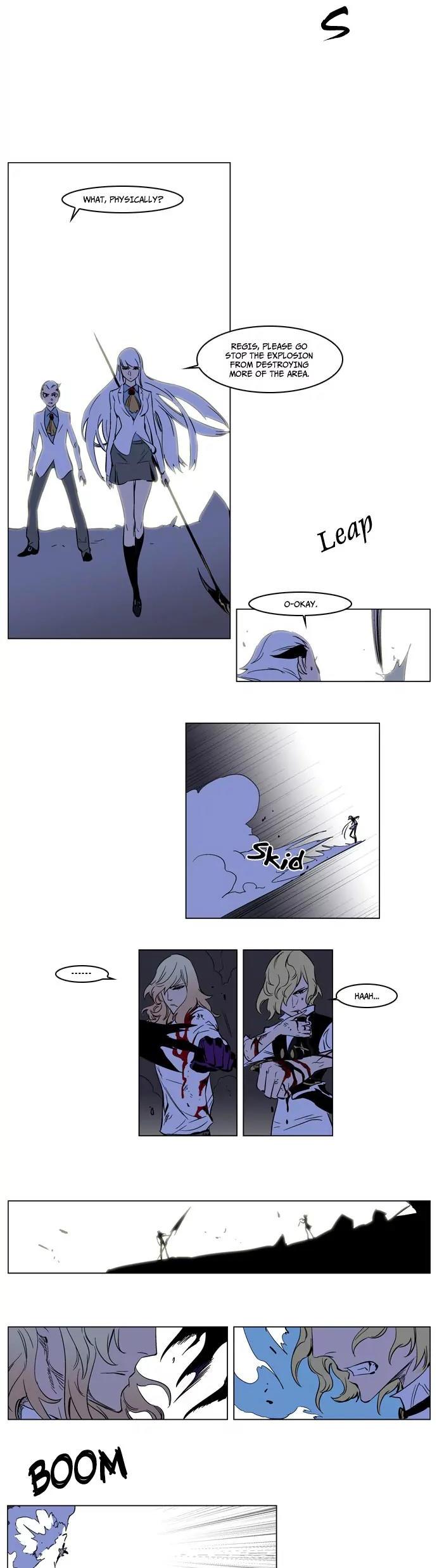 Noblesse Chapter 171 page 7 - Chapter 171: Ep.171
