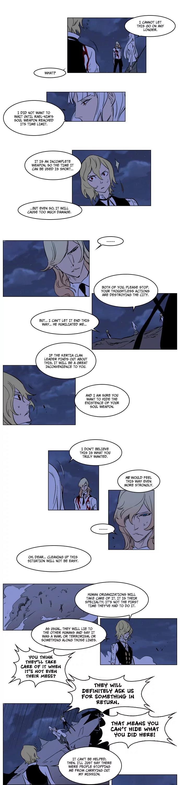 Noblesse Chapter 171 page 9 - Chapter 171: Ep.171