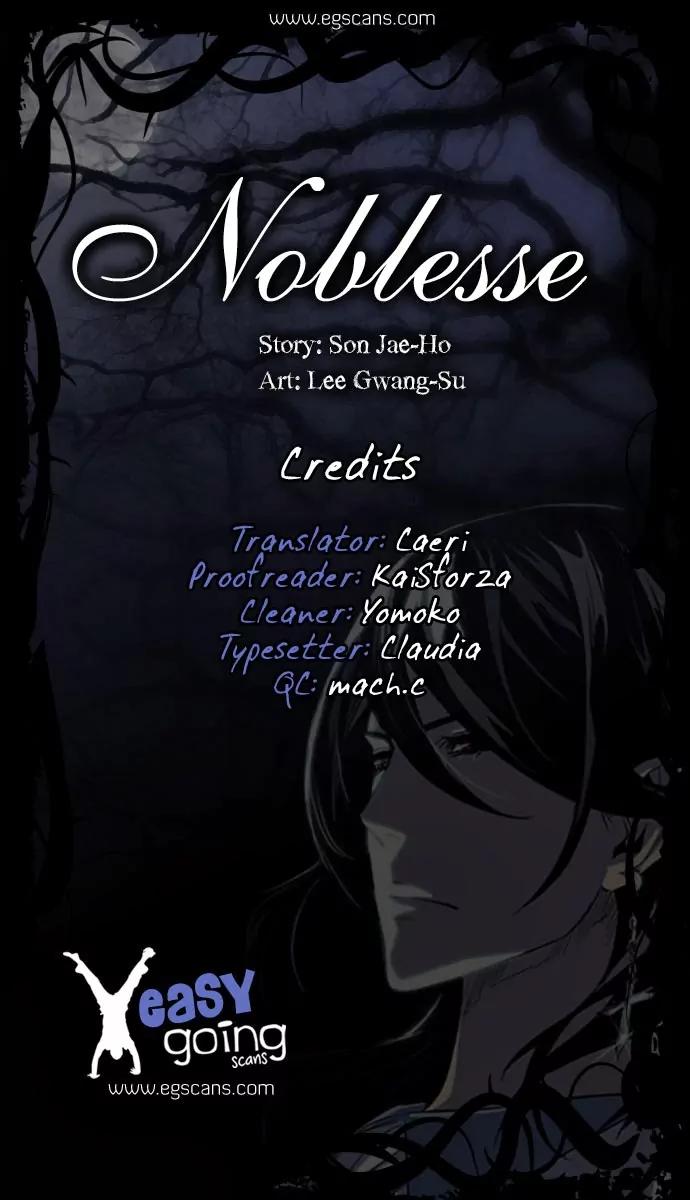 Noblesse Chapter 172 page 1 - Chapter 172: Ep.172