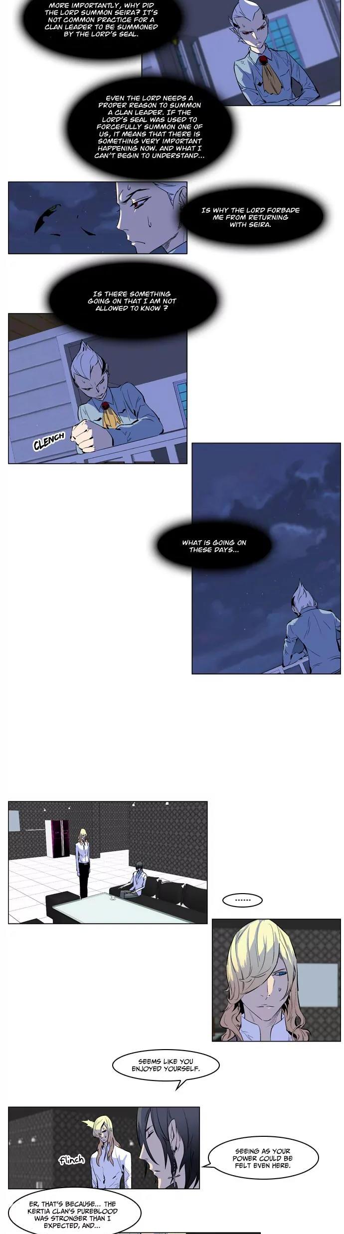 Noblesse Chapter 172 page 3 - Chapter 172: Ep.172