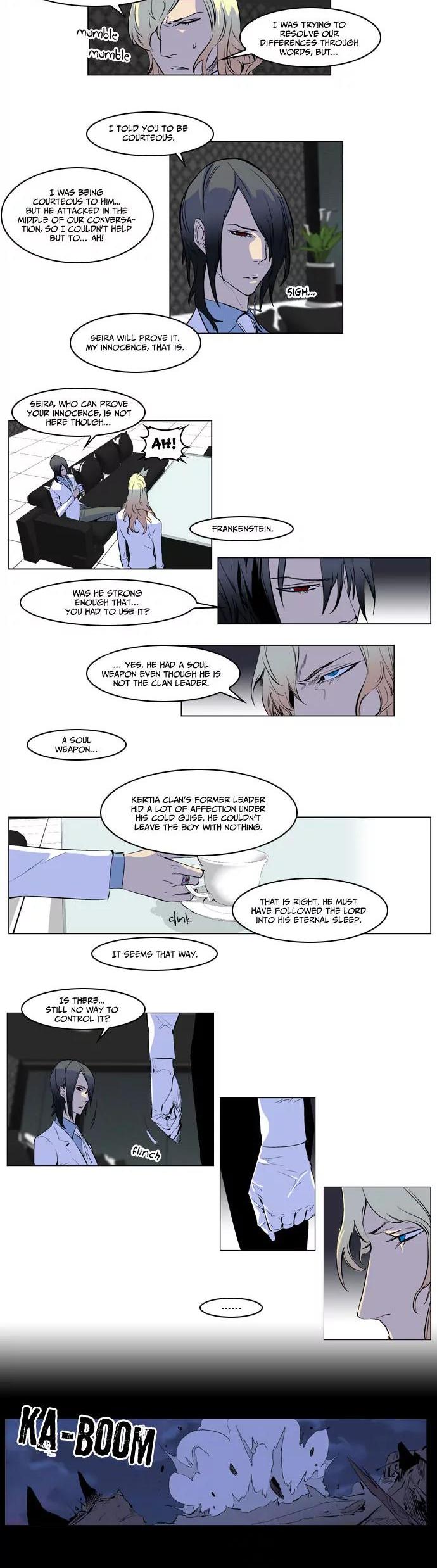 Noblesse Chapter 172 page 4 - Chapter 172: Ep.172