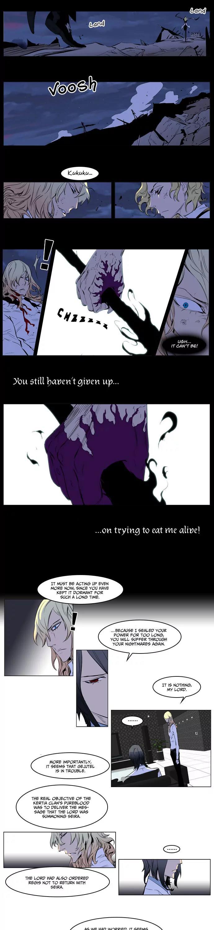 Noblesse Chapter 172 page 5 - Chapter 172: Ep.172