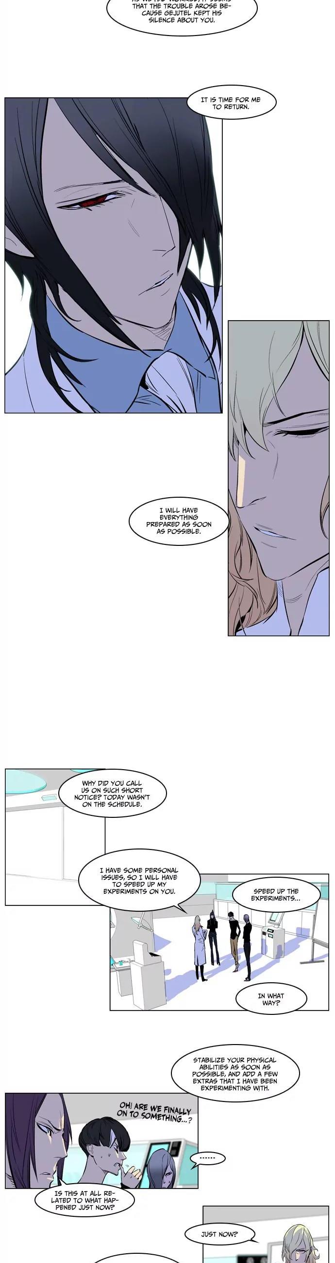 Noblesse Chapter 172 page 6 - Chapter 172: Ep.172