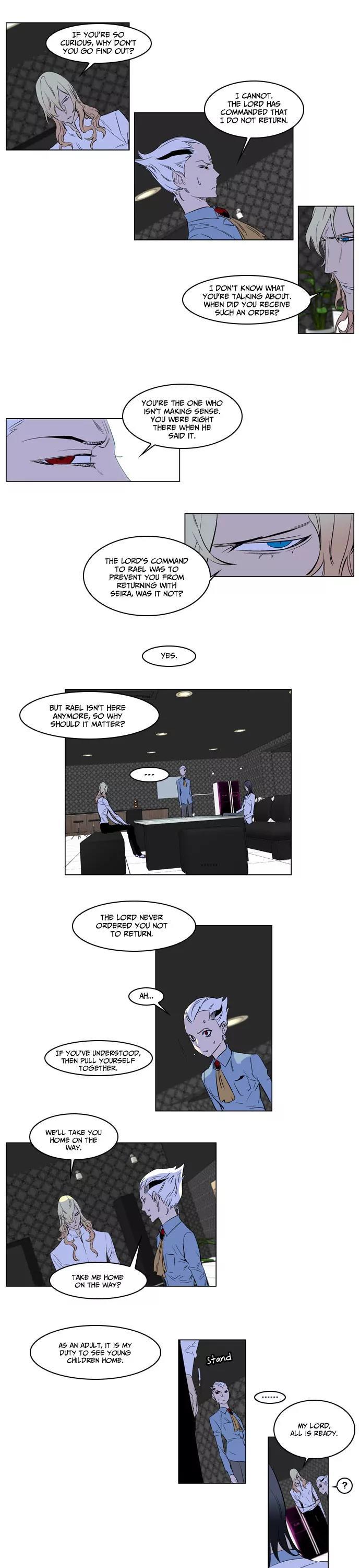 Noblesse Chapter 173 page 10 - Chapter 173: Ep.173