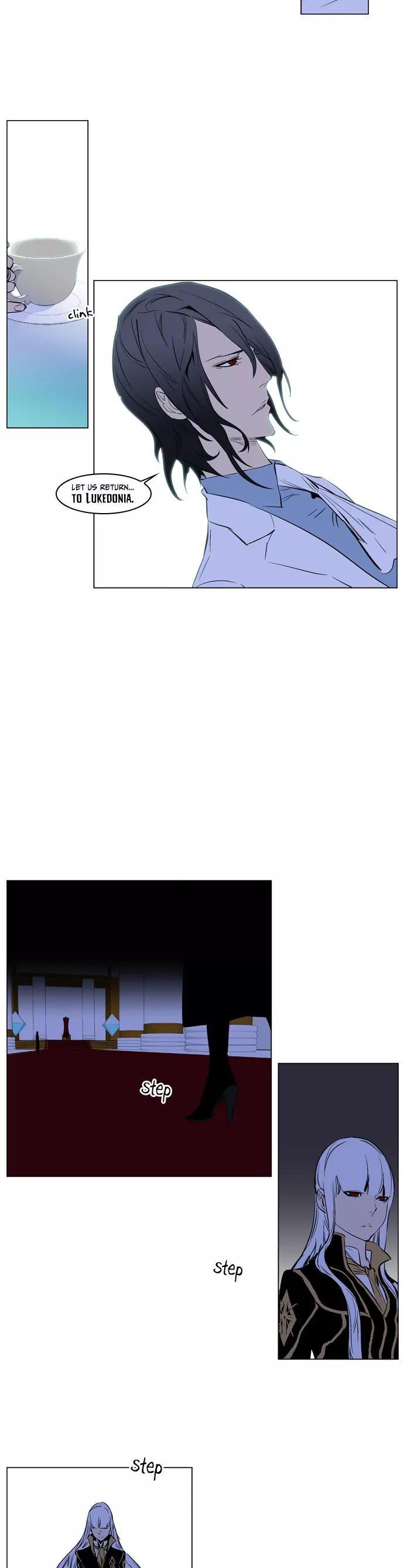 Noblesse Chapter 173 page 11 - Chapter 173: Ep.173