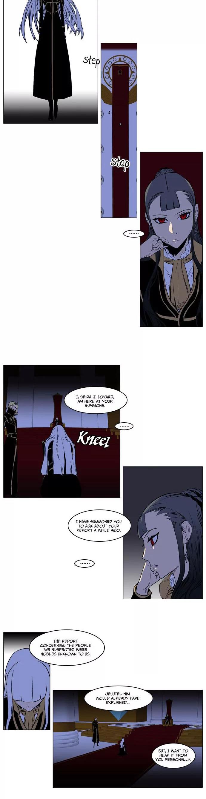 Noblesse Chapter 173 page 12 - Chapter 173: Ep.173