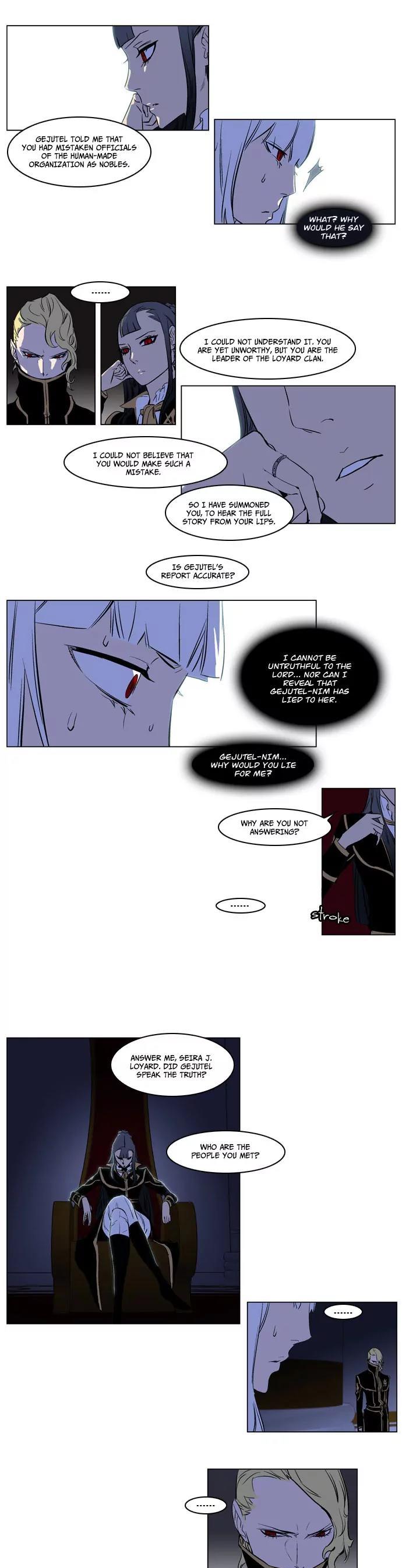 Noblesse Chapter 173 page 13 - Chapter 173: Ep.173