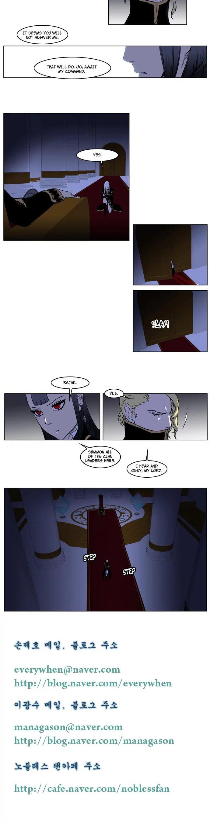 Noblesse Chapter 173 page 14 - Chapter 173: Ep.173