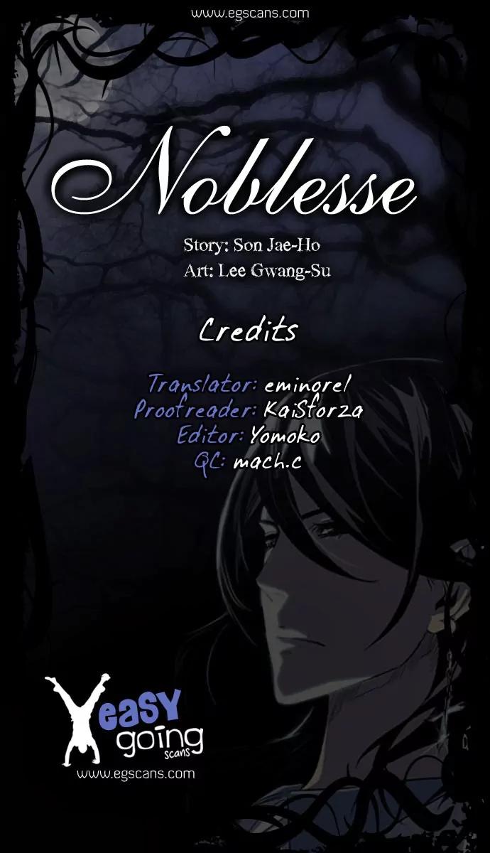 Noblesse Chapter 174 page 1 - Chapter 174: Ep.174