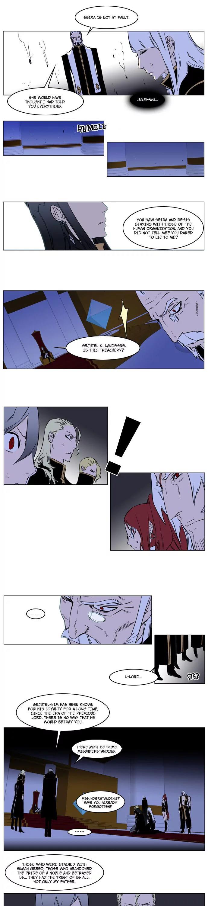 Noblesse Chapter 174 page 10 - Chapter 174: Ep.174