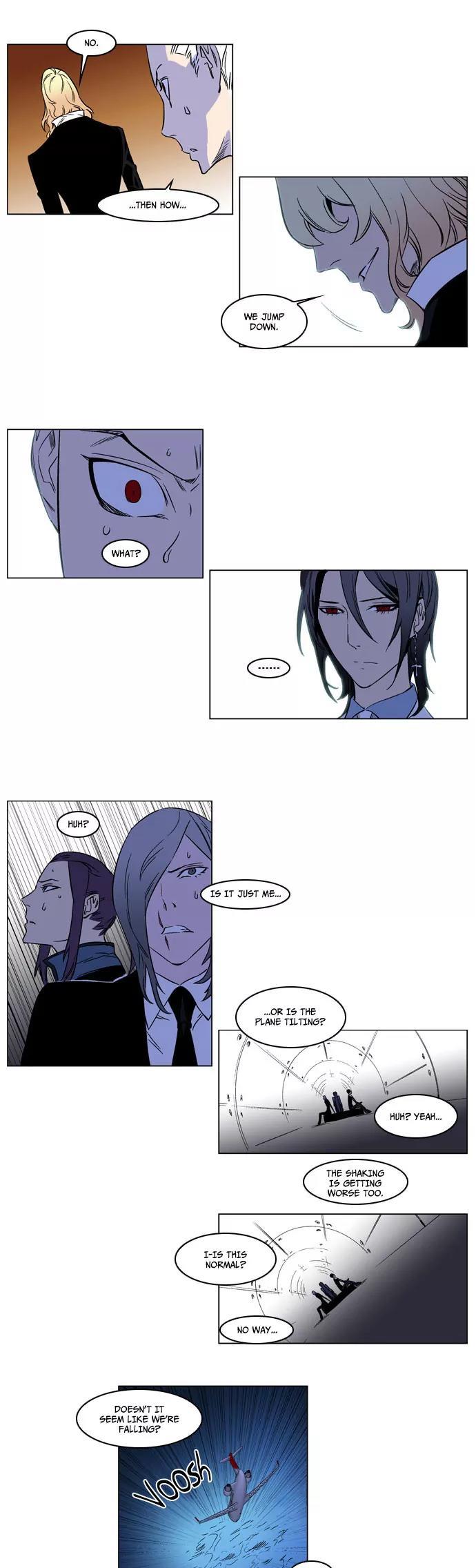 Noblesse Chapter 174 page 13 - Chapter 174: Ep.174
