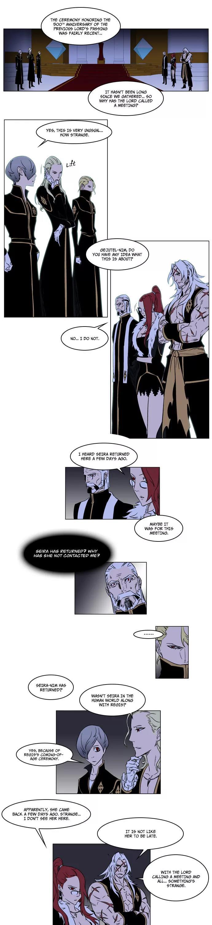 Noblesse Chapter 174 page 4 - Chapter 174: Ep.174