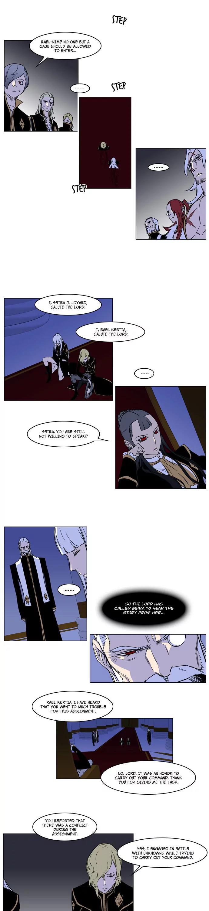 Noblesse Chapter 174 page 7 - Chapter 174: Ep.174
