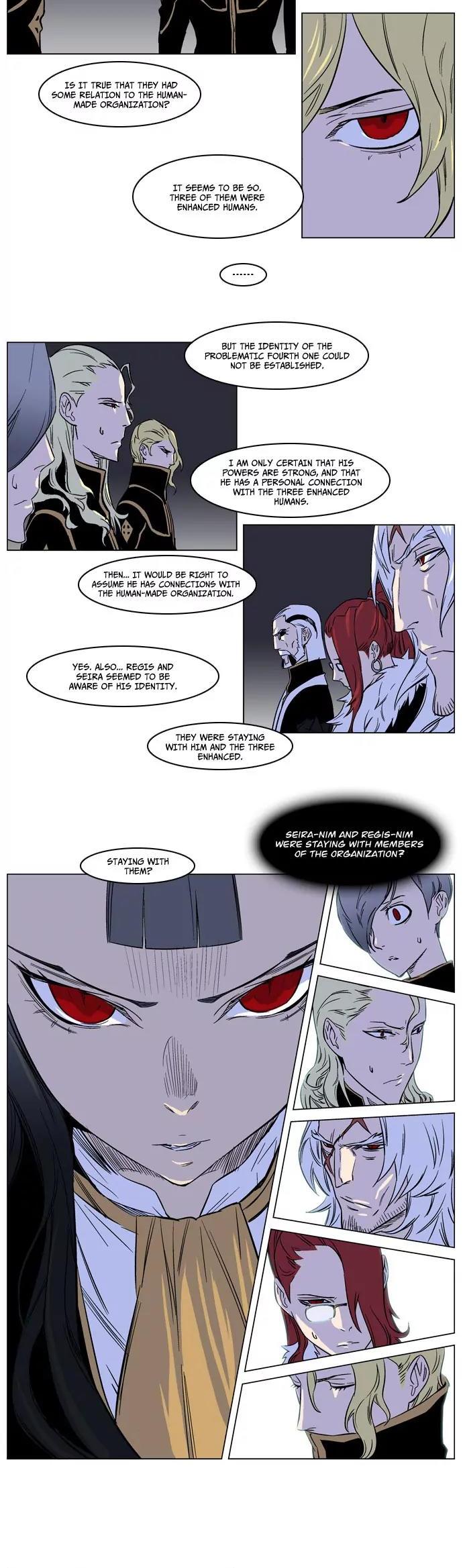 Noblesse Chapter 174 page 8 - Chapter 174: Ep.174