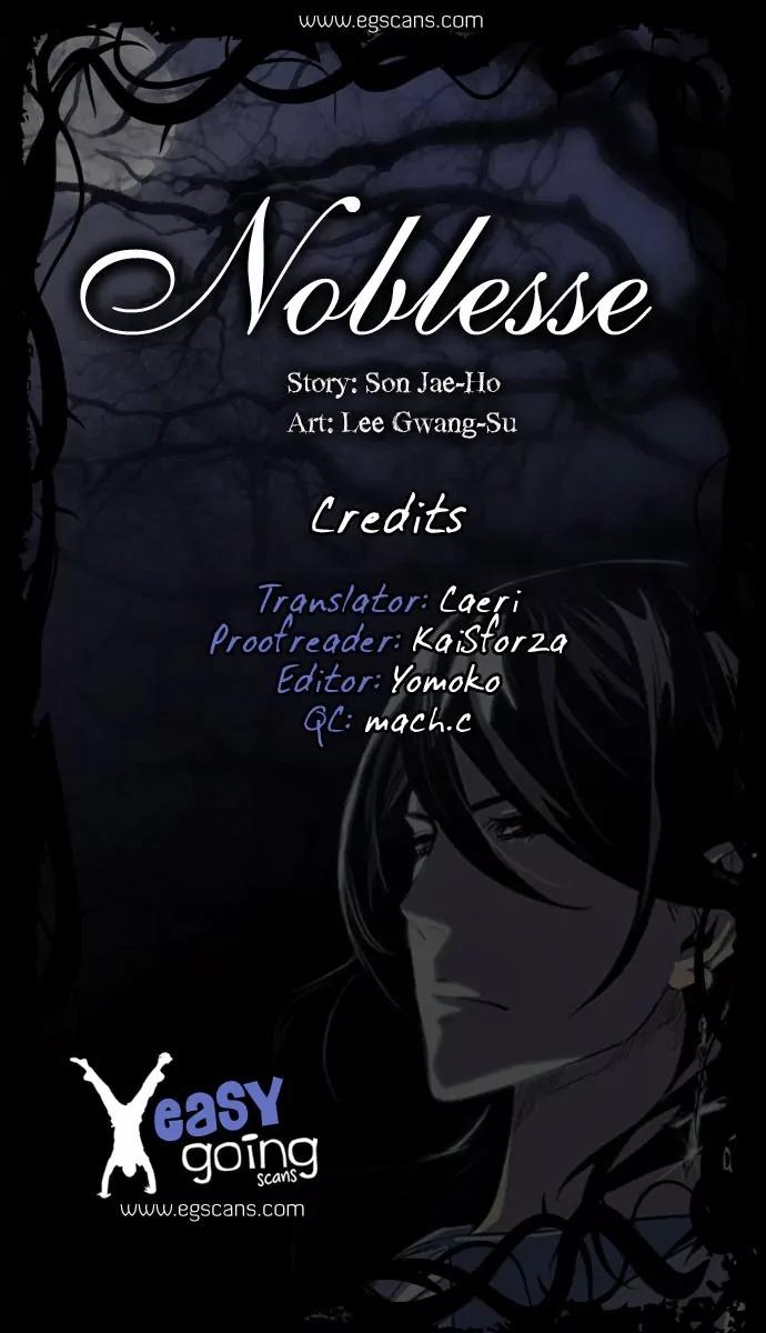 Noblesse Chapter 175 page 1 - Chapter 175: Ep.175