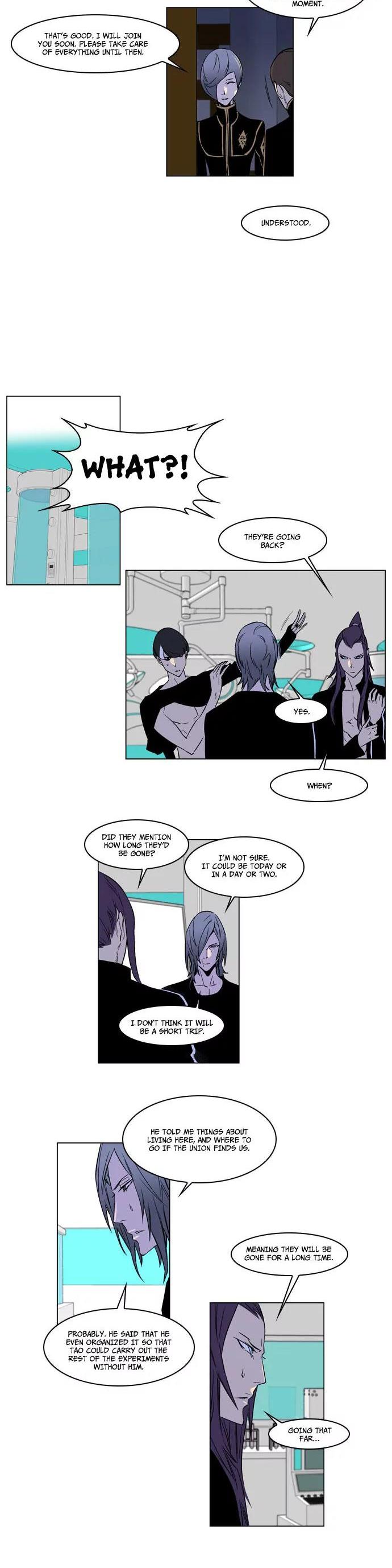 Noblesse Chapter 175 page 6 - Chapter 175: Ep.175