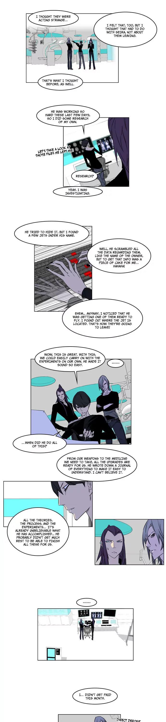Noblesse Chapter 175 page 7 - Chapter 175: Ep.175