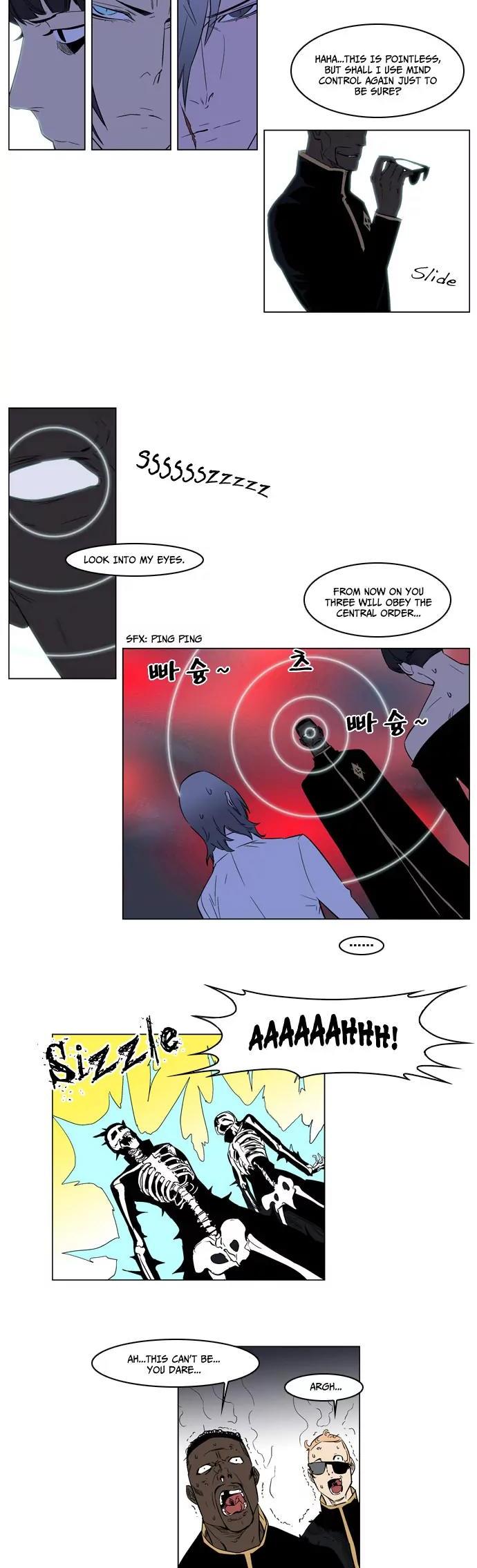 Noblesse Chapter 176 page 11 - Chapter 176: Ep.176
