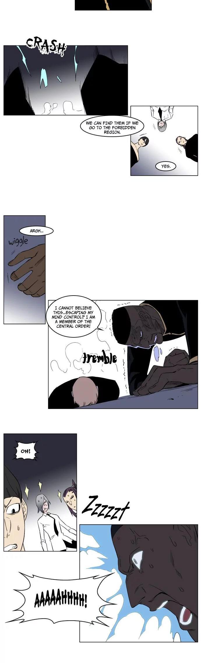 Noblesse Chapter 176 page 12 - Chapter 176: Ep.176