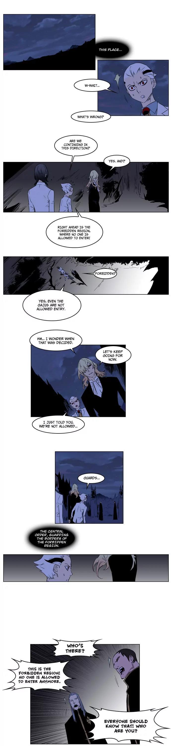 Noblesse Chapter 176 page 4 - Chapter 176: Ep.176